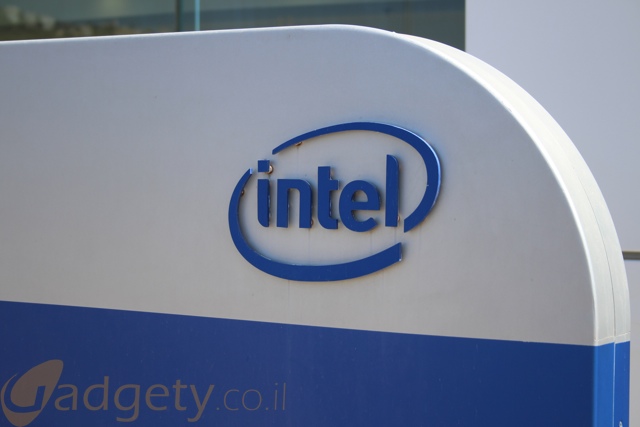 Intel Sign Israel Research Center