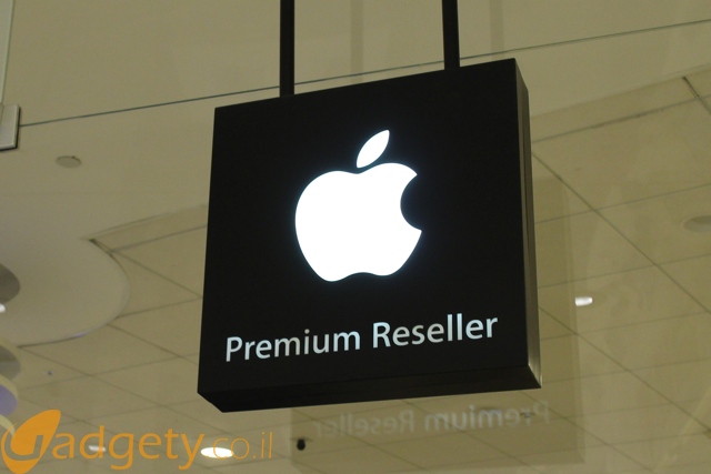 שלט Premium Seller בחנות איידיגיטל (צילום: גאדג'טי)