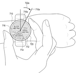 Samsung-Patent-round-interface2