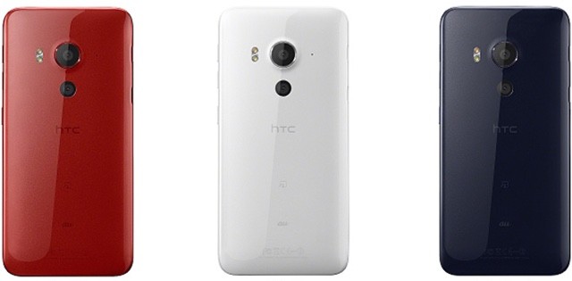 HTC-J-Butterfly-KDDI-back