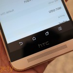 HTC-One-M9-Navigation-Buttons