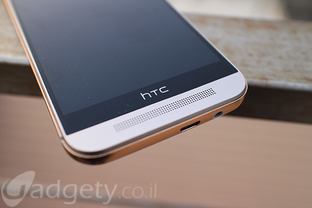 HTC-One-M9-speakers