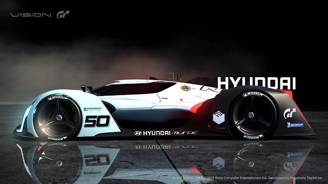 Hyundai-N2025-Concept