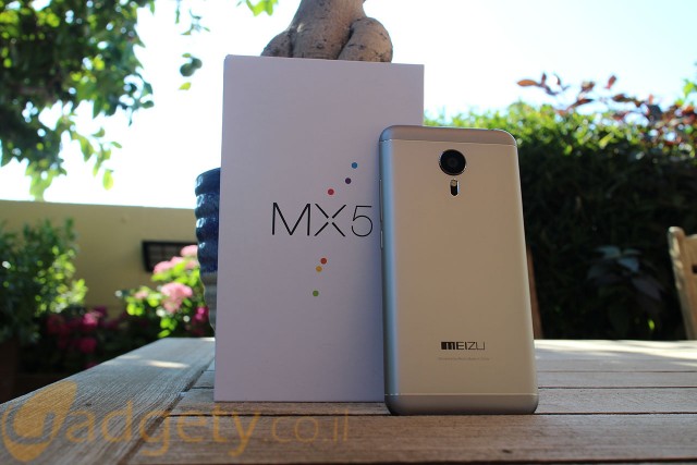 Meizu MX5 (צילום: גאדג'טי)