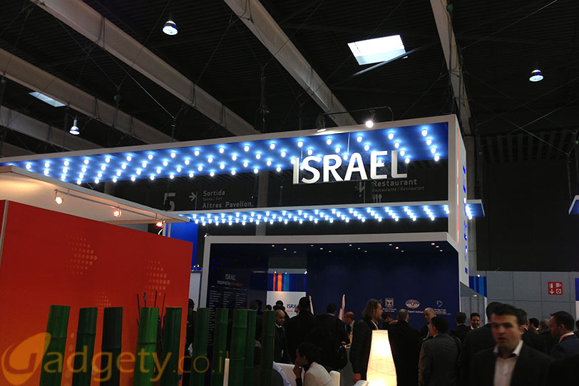 הביתן הישראלי של מכון הייצוא בתערוכת המובייל MWC 2013 (צילום: גאדג'טי)