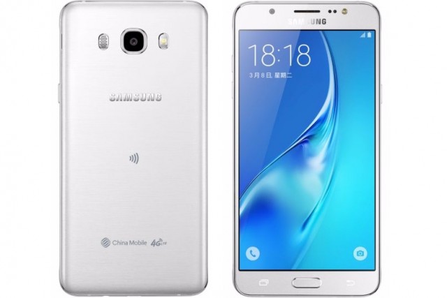 Samsung Galaxy J7 2016
