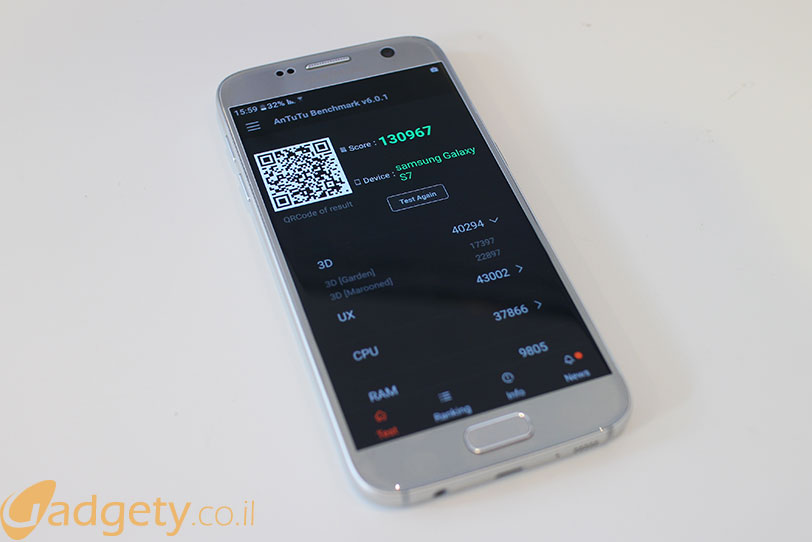 מבחן ביצועים Galaxy S7 (צילום: גאדג'טי)
