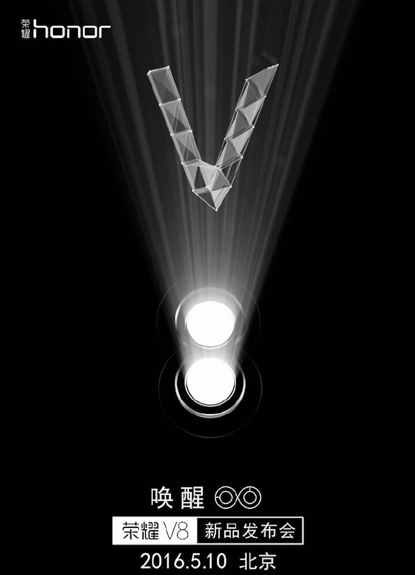 Huawei Honor V8 Teaser