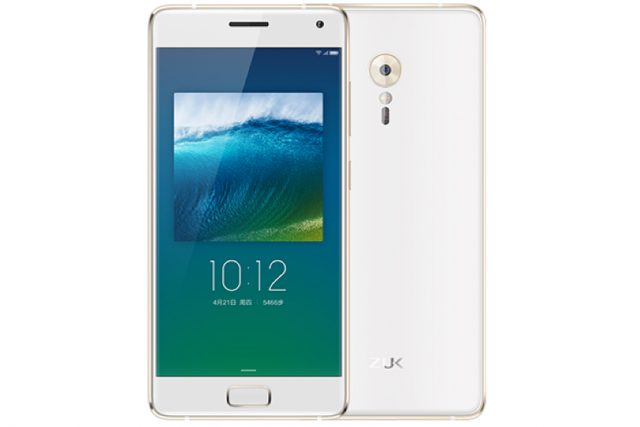 ZUK Z2 Pro