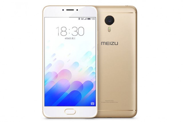Meizu m3 Note