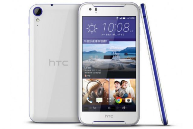 HTC Desire 830