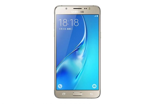 Samsung Galaxy J5 2016