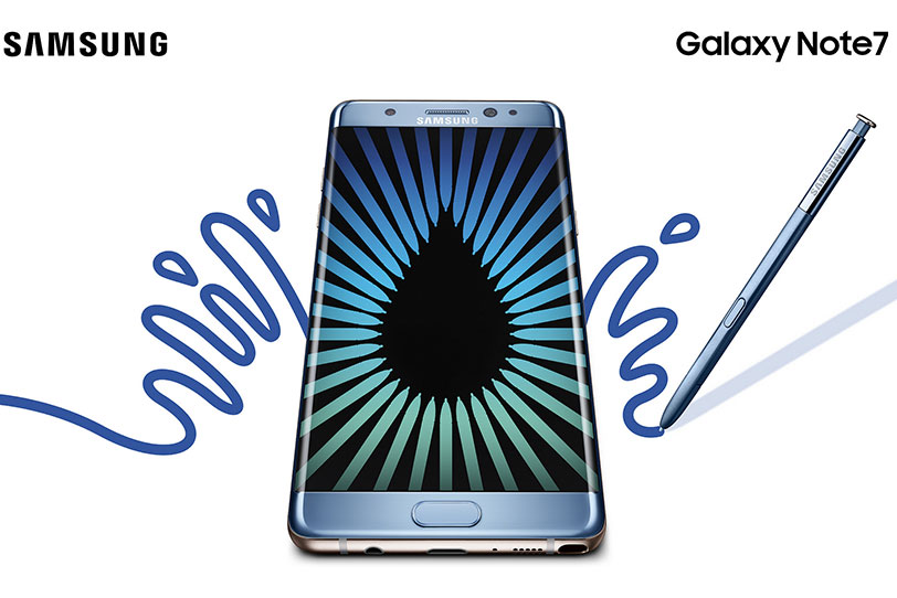 Galaxy Note 7 (מקור: סמסונג)