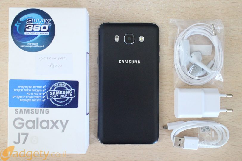 Samsung Galaxy J7 2016 (צילום: רונן מנדזיצקי, גאדג'טי)