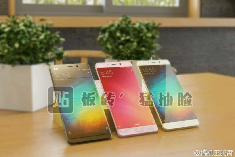 Xiaomi Mi Note 2 (הדלפה)