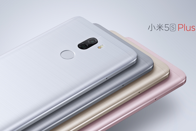 Xiaomi Mi5S Plus (תמונה: שיאומי)