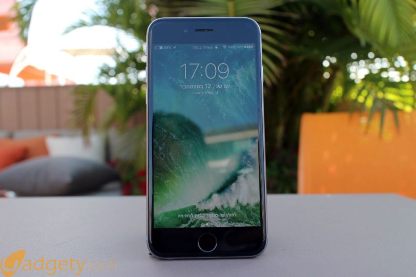 אייפון 6S עם מערכת ההפעלה iOS 10 (צילום: גאדג'טי)