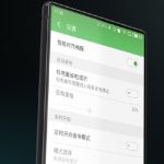 Meizu Pro 7 כפי שדלף לרשת (מקור: Weibo)