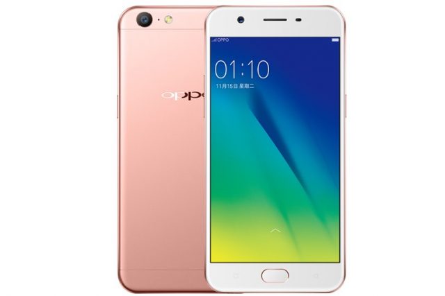 OPPO A57 (מקור: אופו)