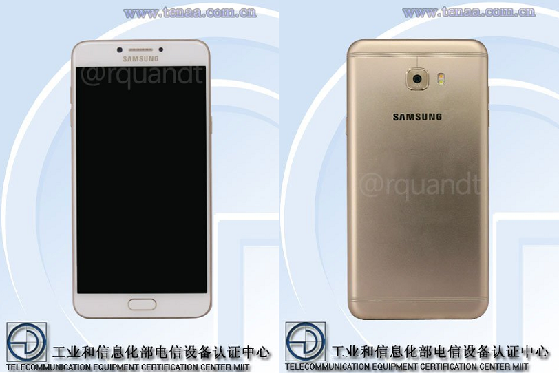 Samsung Galaxy C7 Pro (הדלפה)