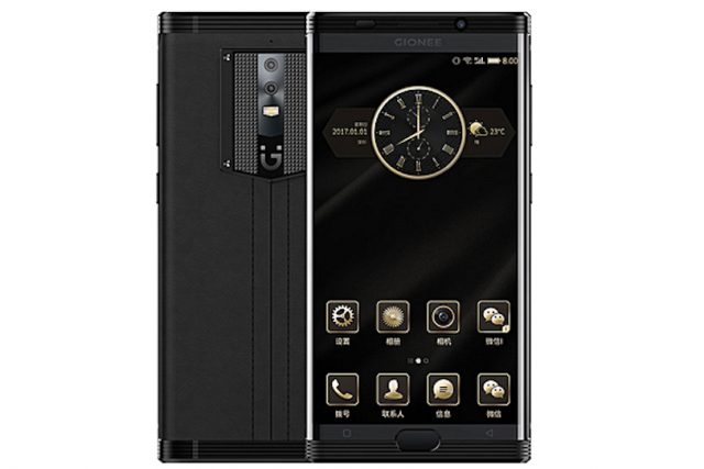 Gionee M2017