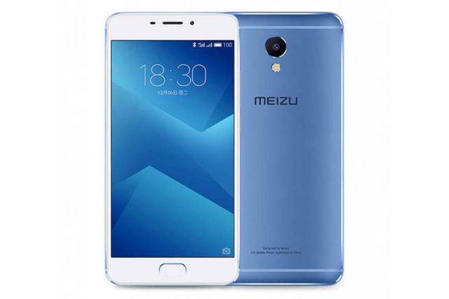 Meizu M5 Note
