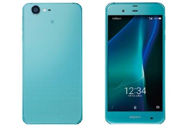Sharp Aquos Xx3 Mini