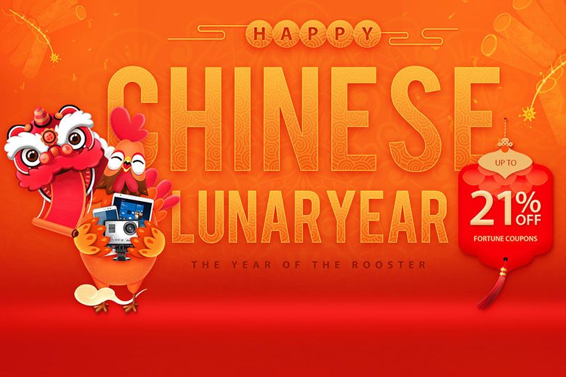 מבצעי מכירות של אתר Gearbest לשנה הסינית החדשה