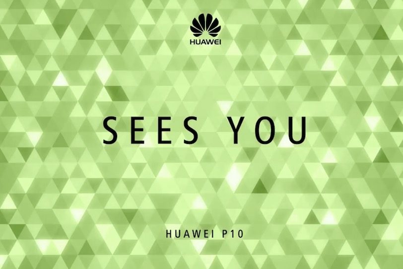 מתוך סרטון הטיזר שהפיצה וואווי לקראת הכרזת ה-Huawei P10 (מקור: Twitter)