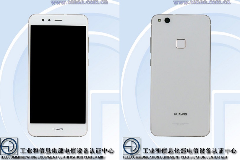האם זהו ה-Huawei P10 Lite? (מקור: TENNA)