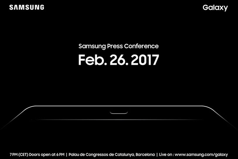 הזמנה של סמסונג לאירוע הכרזה ב-MWC 2017