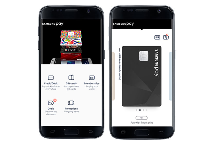 אפליקציה לשירות סמסונג Pay (תמונה: Samsung)