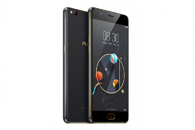 ZTE Nubia M2 Lite