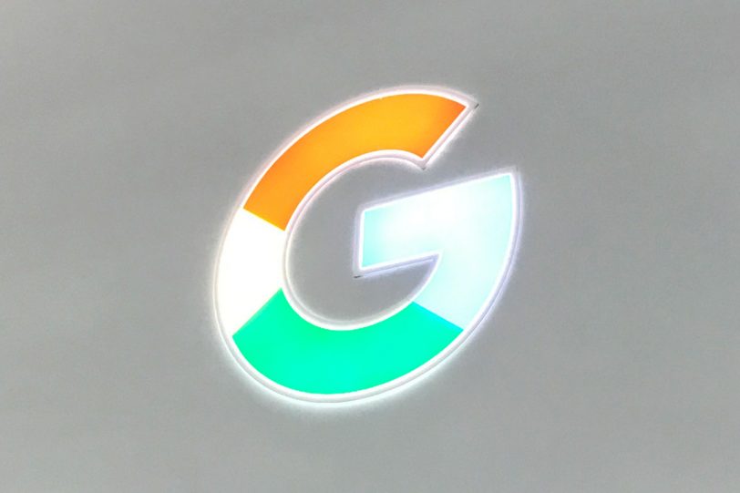 לוגו G של גוגל