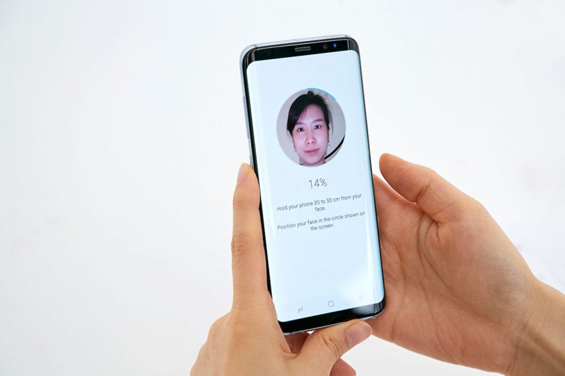 זיהוי פנים ב-Samsung Galaxy S8 (תמונה: יח"צ סמסונג)