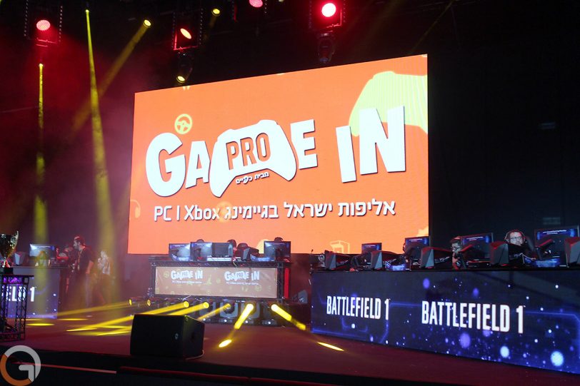 תחרויות המשחקים ב-Gamein Pro (צילום: רונן מנדזיצקי, גאדג'טי)