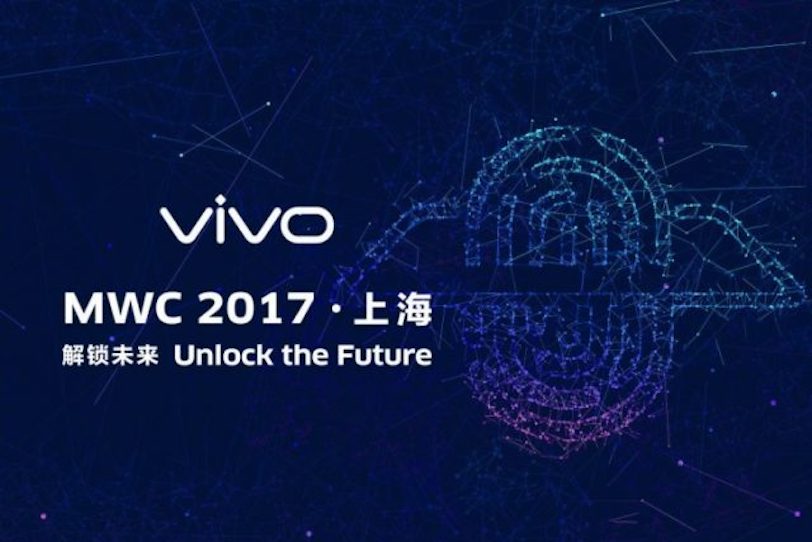 טיזר שהפיצה Vivo לקראת אירוע ההכרזה בתערוכת MWC 2017 שנגחאי