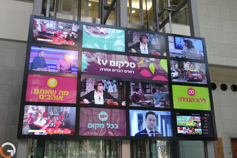 שלט לוגו סלקום tv (צילום: רונן מנדזיצקי, גאדג'טי)
