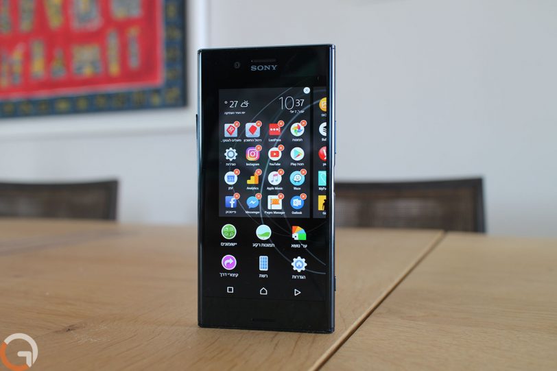 Sony Xperia XZ Premium (צילום: רונן מנדזיצקי, גאדג'טי)