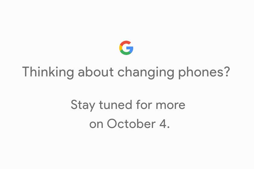 צילומסך מתוך אתר גוגל: הזמנה לאירוע חשיפת טלפון ב-4 באוקטובר