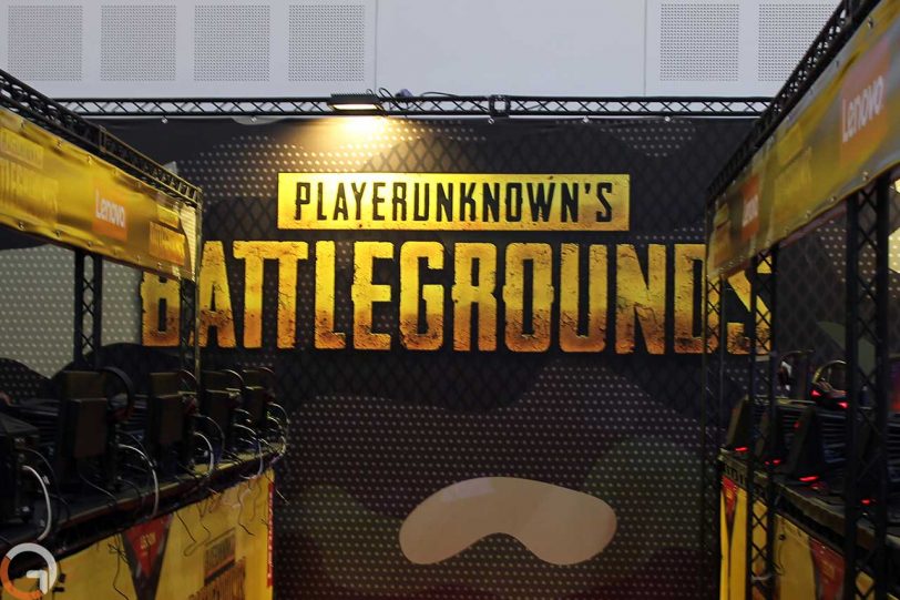 לוגו משחק PUBG