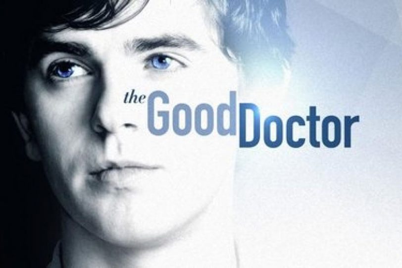 הרופא הטוב (באדיבות ABC)