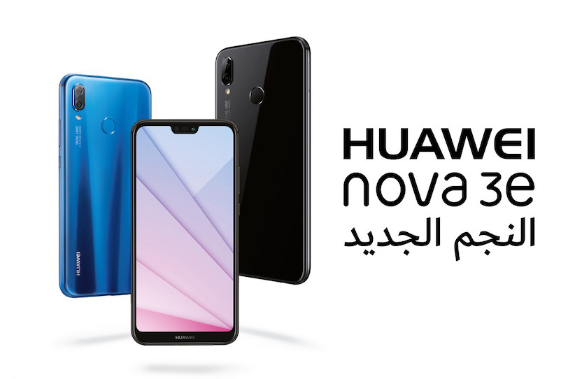Huawei Nova 3e 