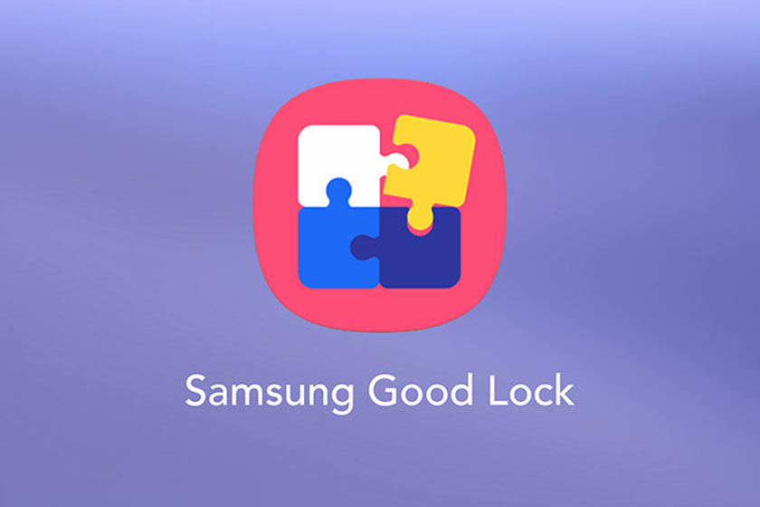 Samsung Good Lock App (תמונה: Phonearena)