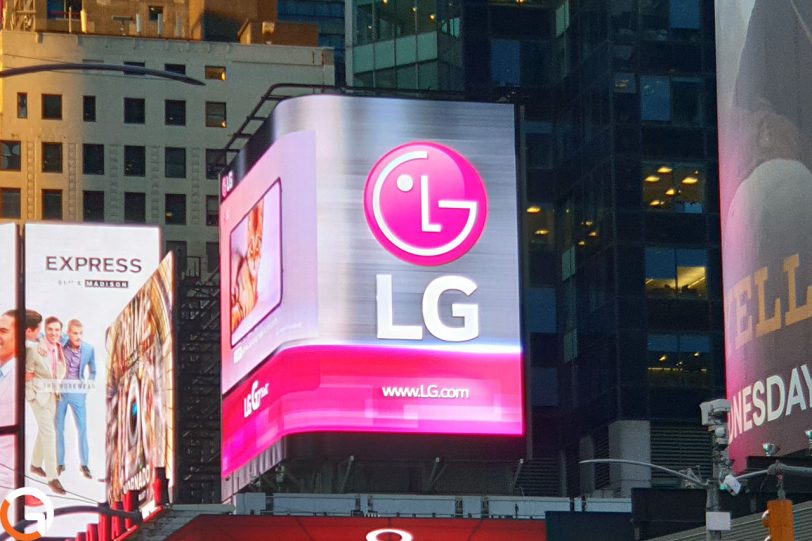 שלט לוגו LG