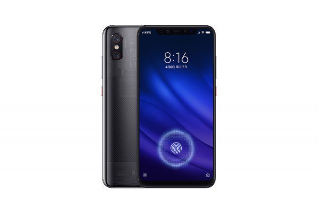 Xiaomi Mi 8 Pro (תמונה: Xiaomi)