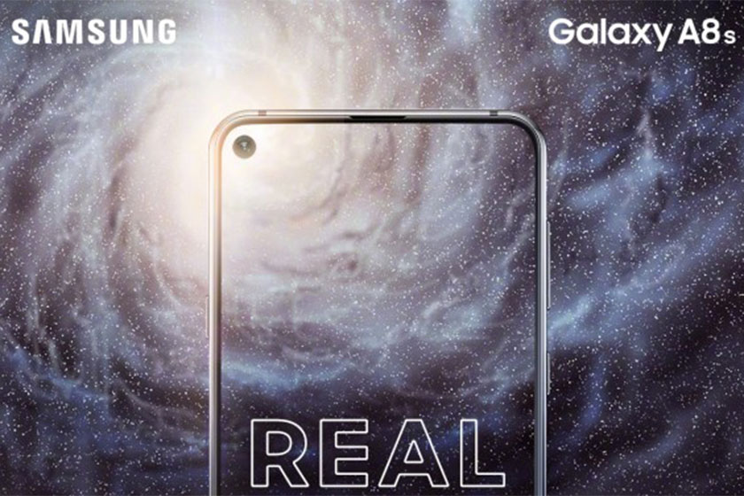 Galaxy A8s Teaser (תמונה: gsmarena)