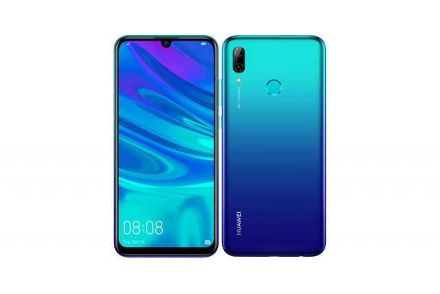 Huawei P Smart 2019 (תמונה: Huawei)