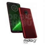 Motorola Moto G7 Plus (תמונה: droidshout)