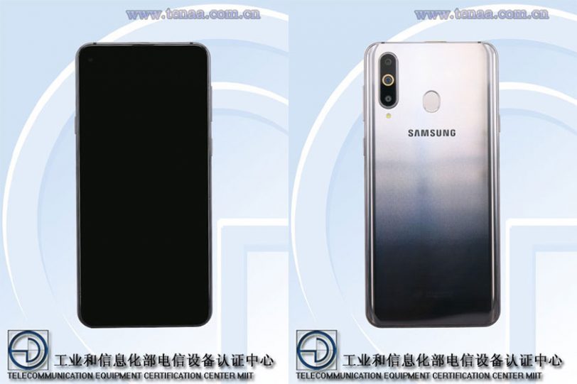 Samsung Galaxy A8s (תמונה: TENAA)